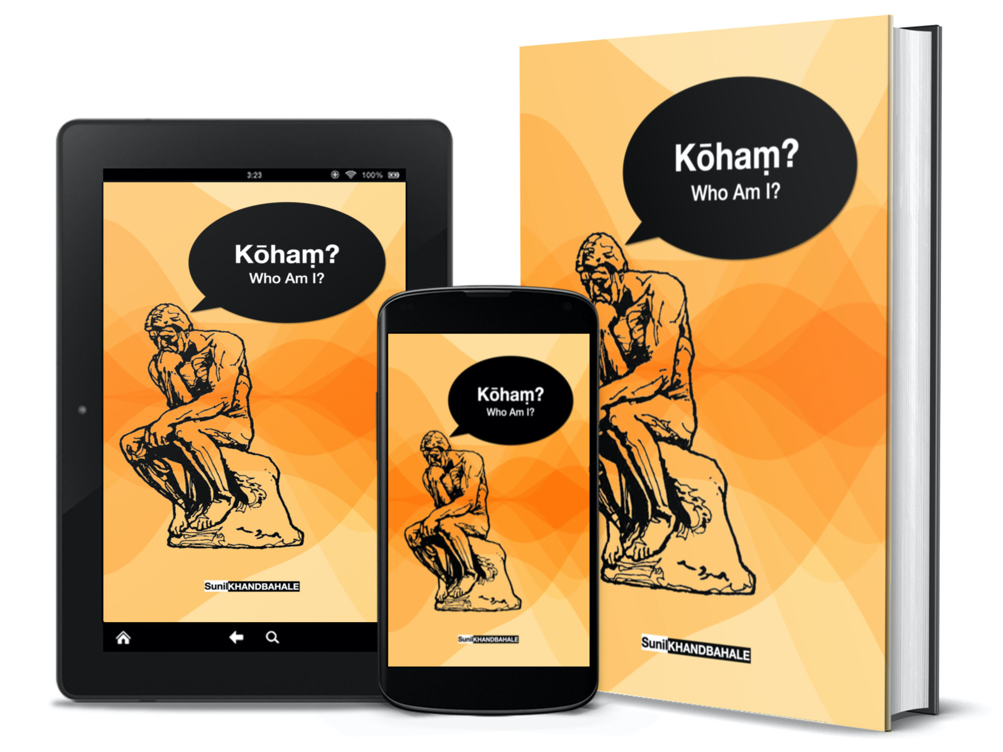 Kōhaṃ? Who Am I?’ - an infographics book with mind maps on a systematic and scientific inquiry into the 'self' by Sunil Khandbahale.
